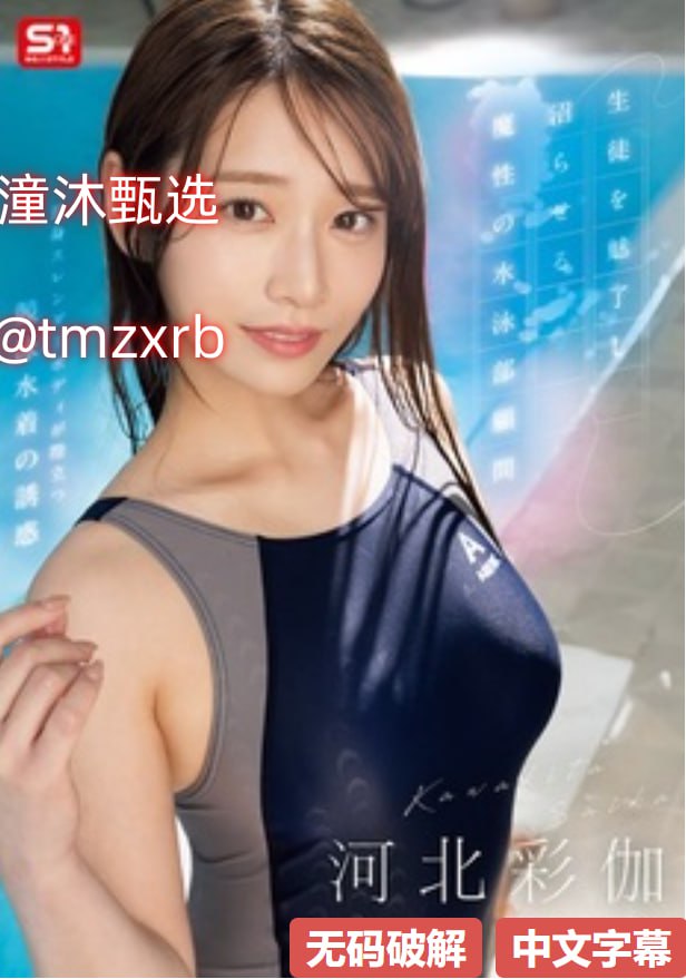 加勒比一区,轻量化露营装备短视频测评普及,帮助青年...