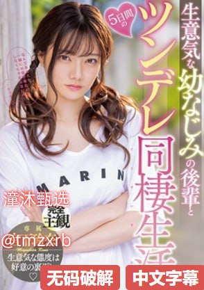 巨大乳女人做爰视频在线看-亚洲激情a