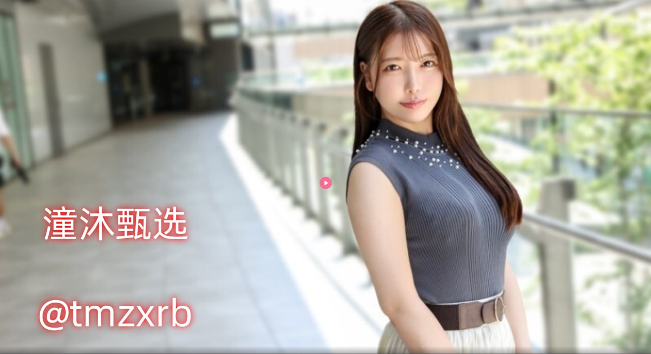 《史前女尊时代》   史前女尊时代全文阅读 - 小布丁文学