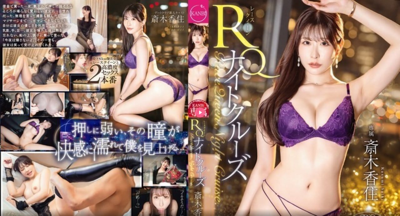 胯下伺候毒龙竭尽全力,勇攀事业高峰,无畏挑战,全力以赴,共克时艰...
