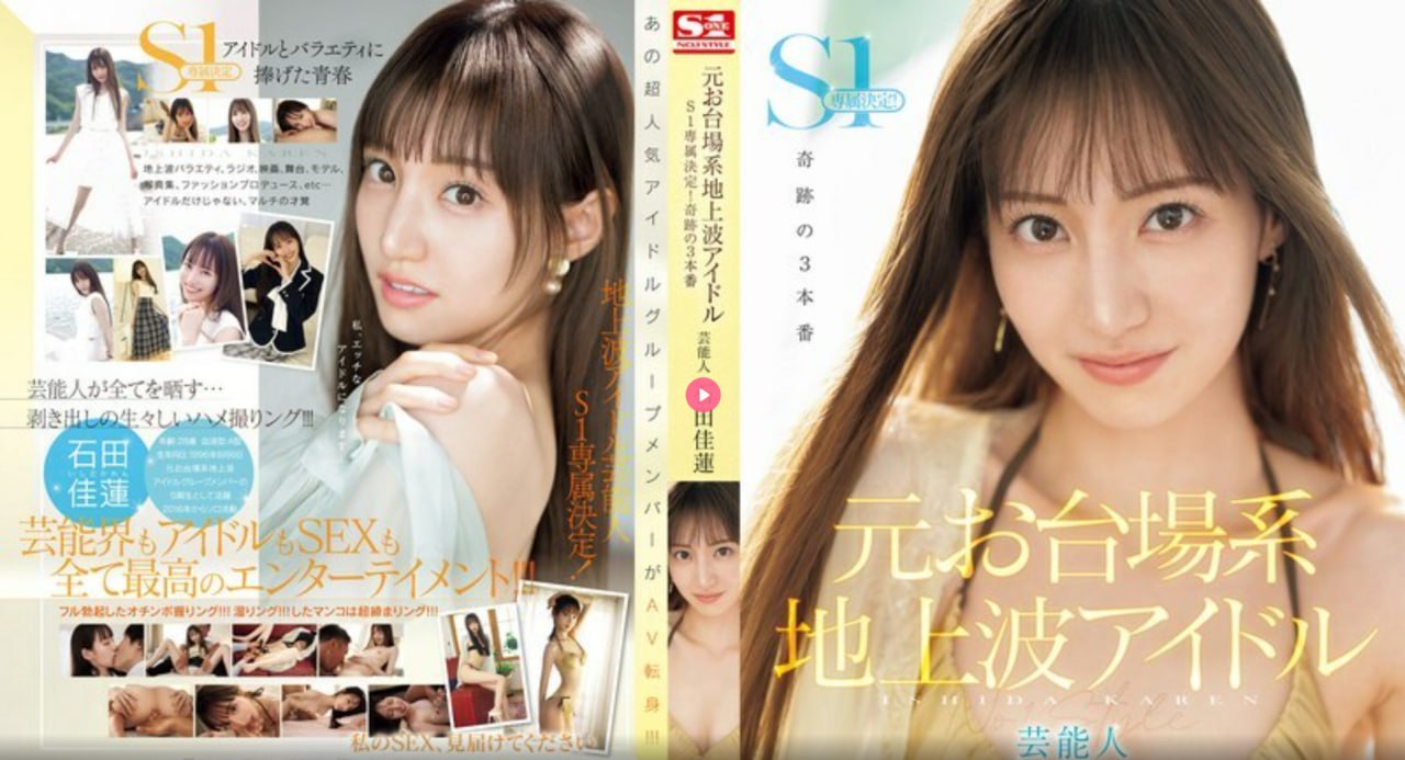 欧美特黄录象片メイリン モデルコレクション メイ,amp quot 18...