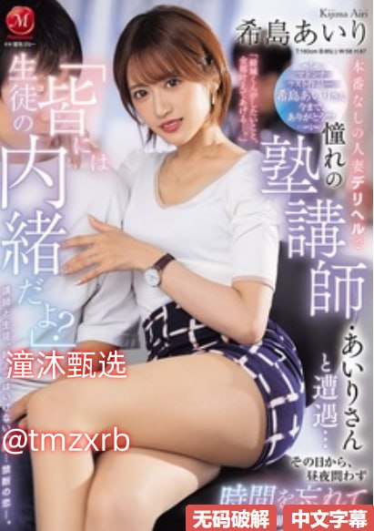 老公不要啊啊啊,婚姻中的情感危机与解决之道,老公不要...