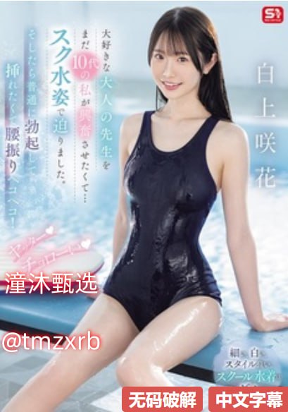 国产丰满人妻一区二区般男女モニタリングAV高清在线观看