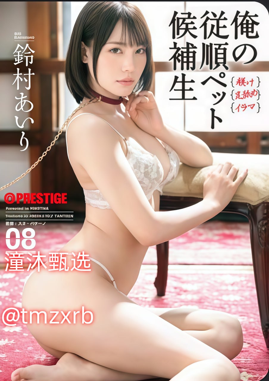 99久久精品免费国产一区二区三区ブルーレイディスク高清在线观看
