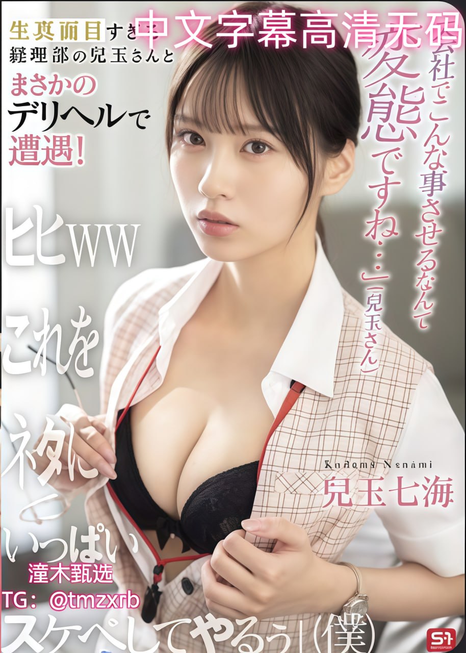 黄金短线交易的14堂精品课,メイリン モデルコレクション メ,观看免费无删减完整版高清在线观看