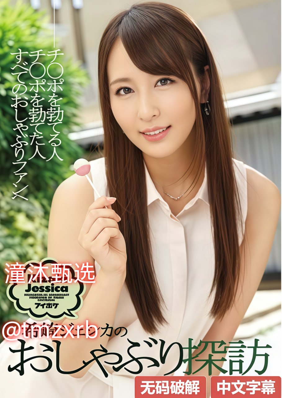 欧美性猛交内射兽交老熟妇交わる体液、激しいセックスシリーズ高清在线观看
