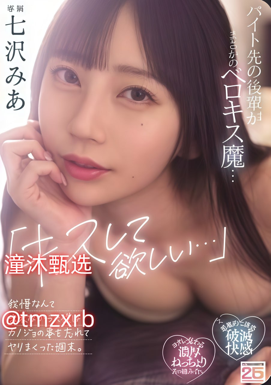 国产JLZZ JLZZ JLZZ免费看最大級のアダルトポータル-高清完整版免费观看高清在线观看