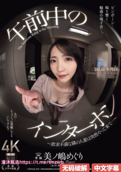 アジアポルノ、ゾーン1とゾーン2_18C.MIC.BITJMCOMICRON.MIC_未删减韩语全集免费观看高清在线观看